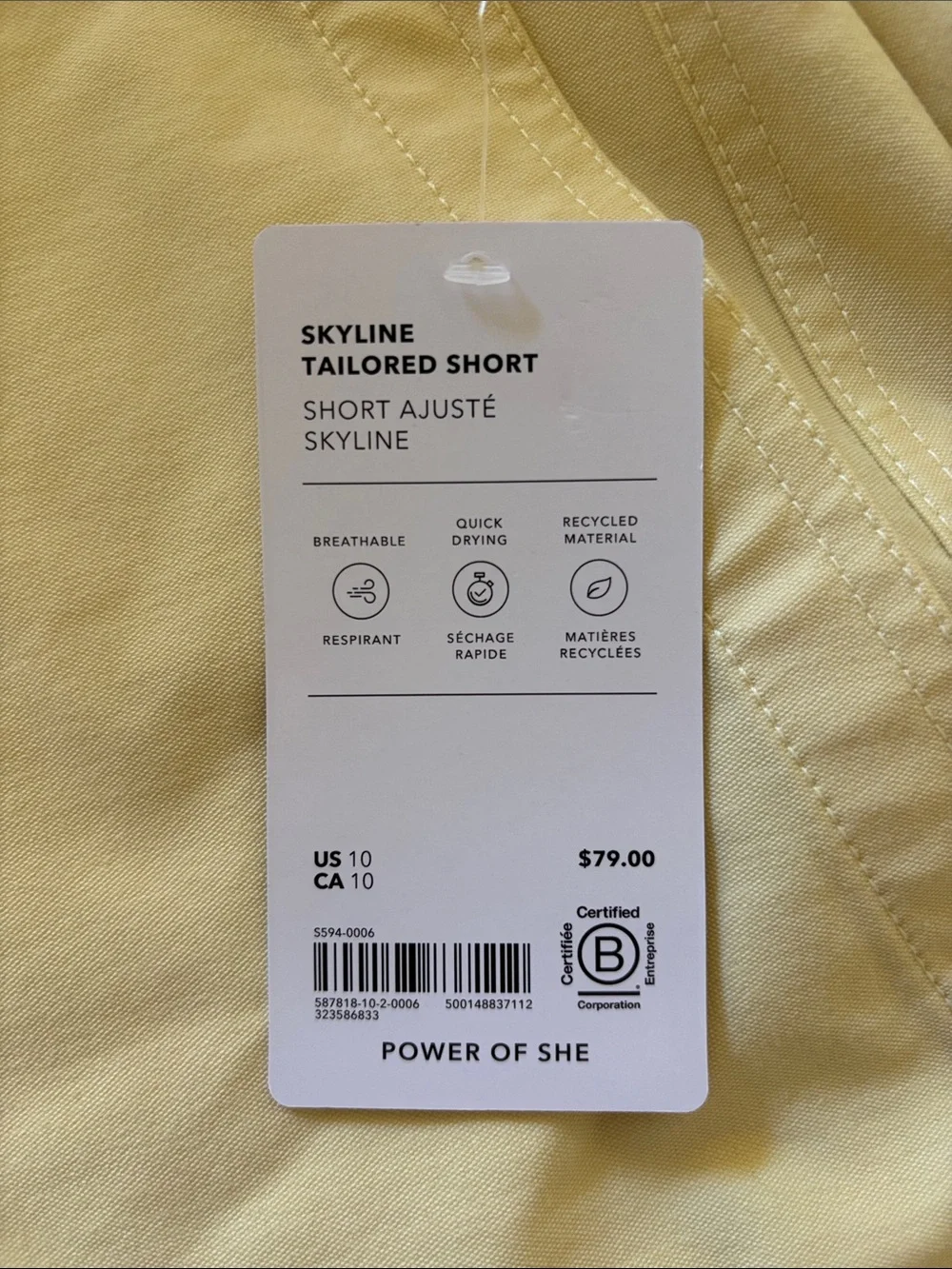 Women's Athleta Skyline Tailored Shorts
